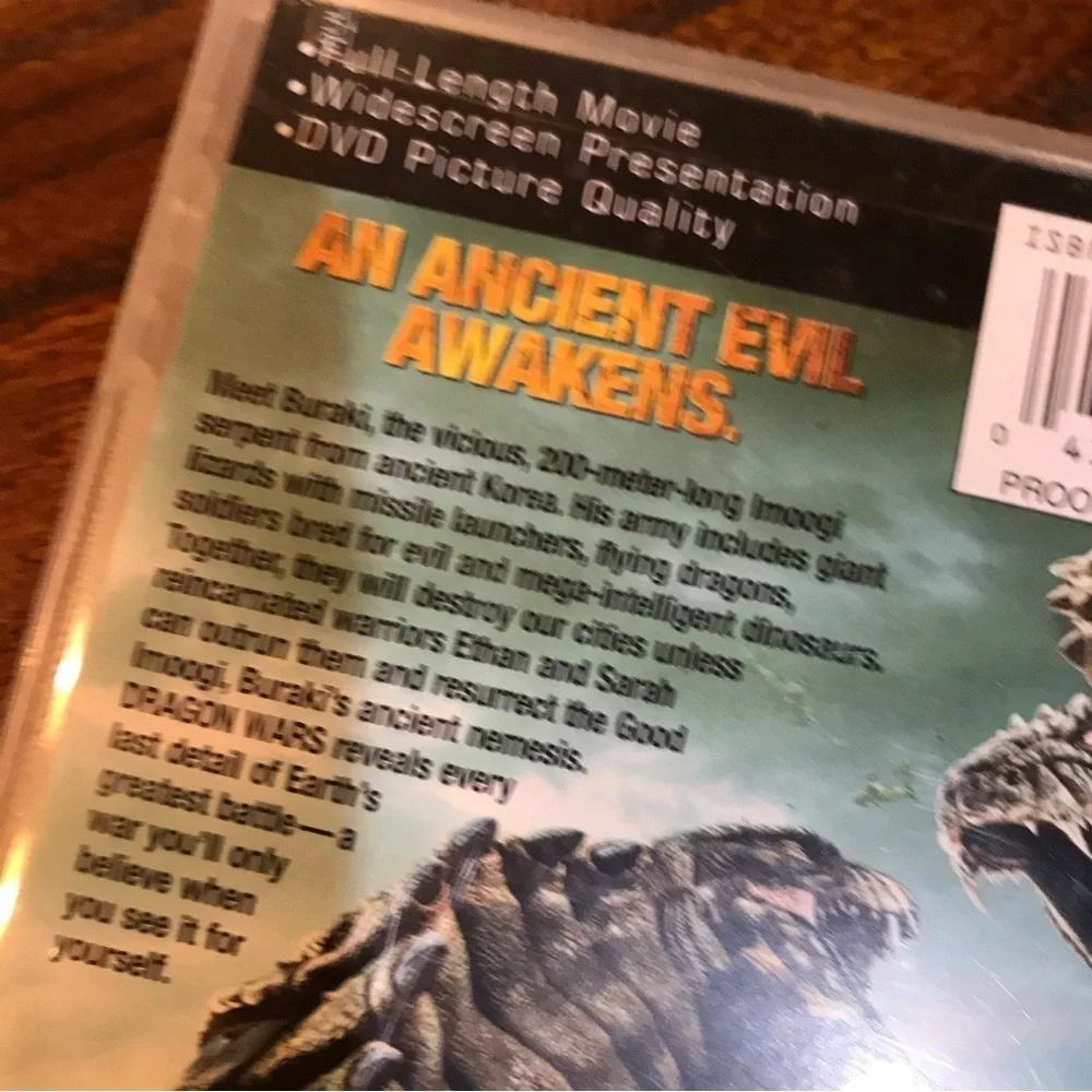 ▪️Dragon Wars D-WAR for PSP